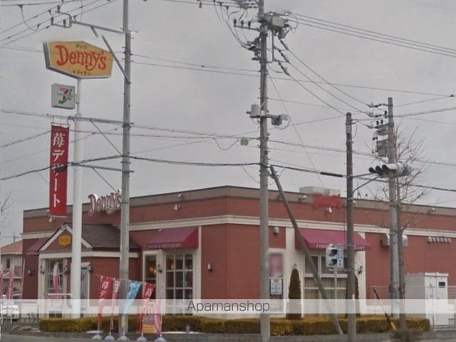 飲食店　デニーズ浜松有玉店（飲食店）まで2400m