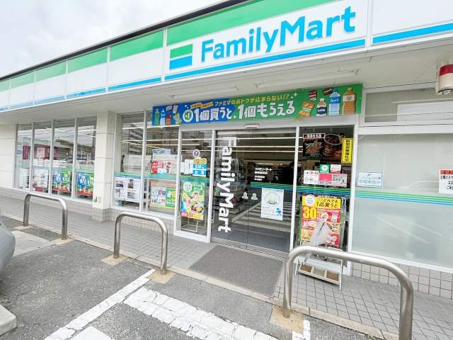 コンビニ　ファミリーマート曽根南町店（コンビニ）まで779m