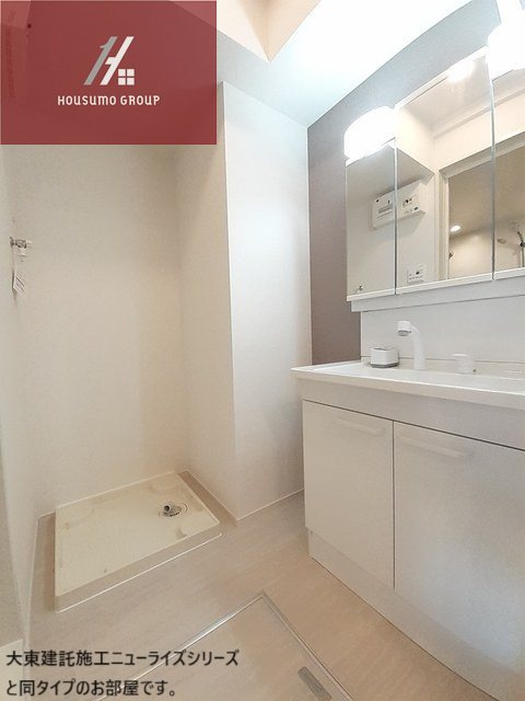 洗面設備　独立洗面化粧台が付いています