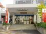 その他　北条町駅（その他）まで1795m