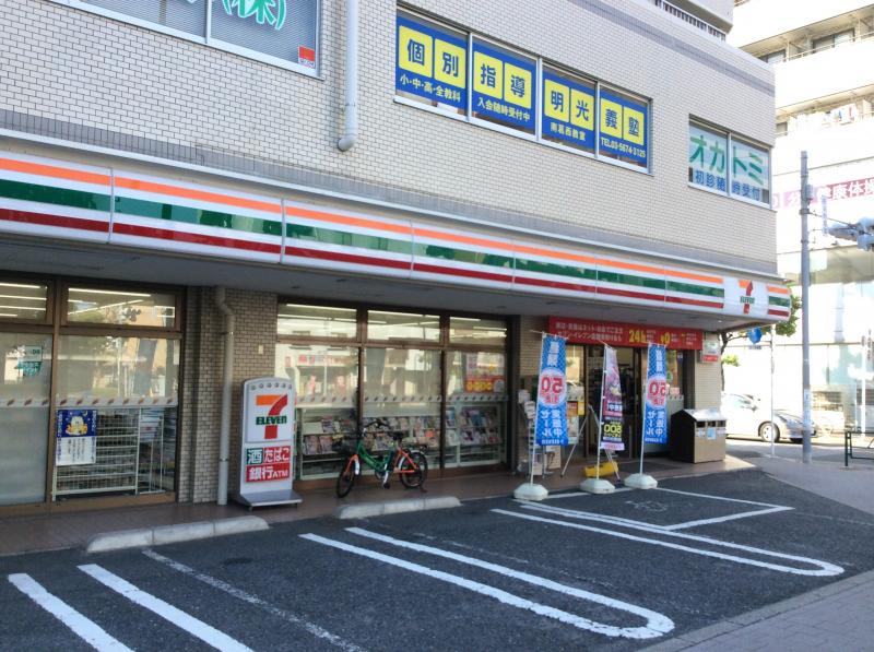 コンビニ　セブンイレブン 南葛西1丁目店（コンビニ）まで965m