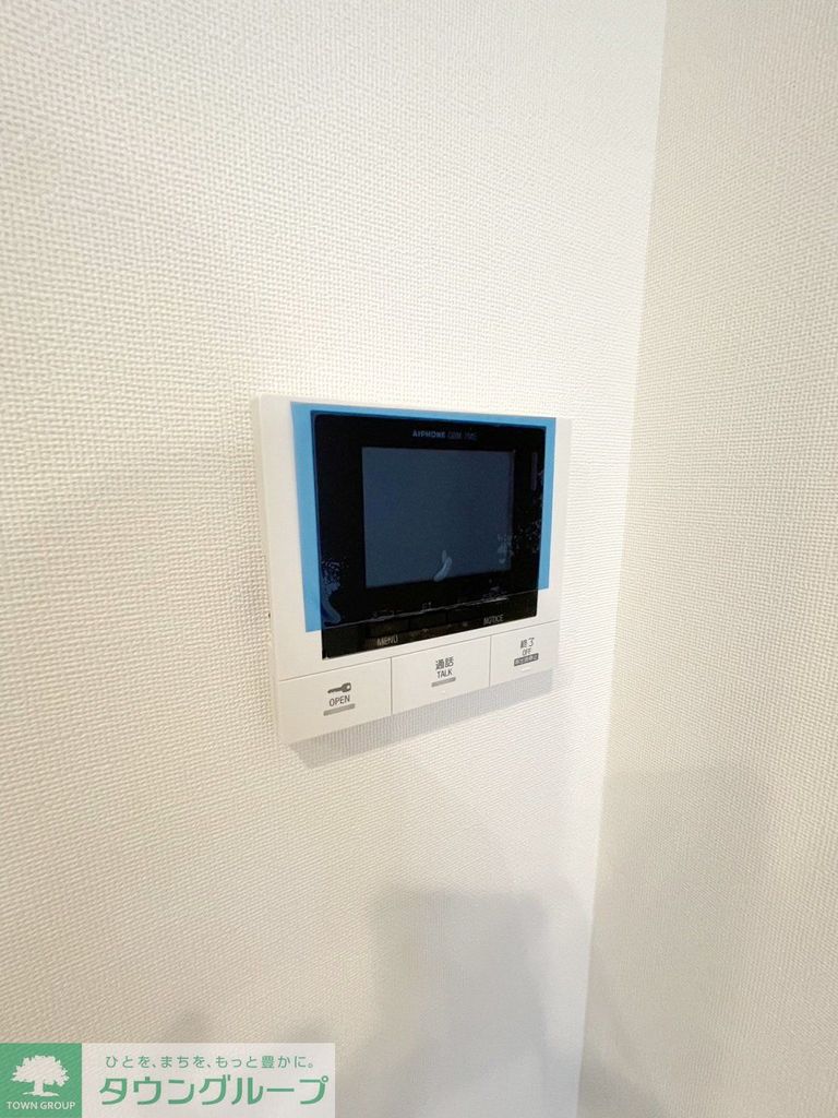 セキュリティ　設備