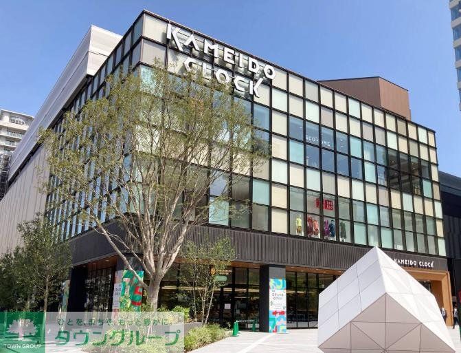 ショッピングセンター　亀戸クロック（ショッピングセンター）まで850m