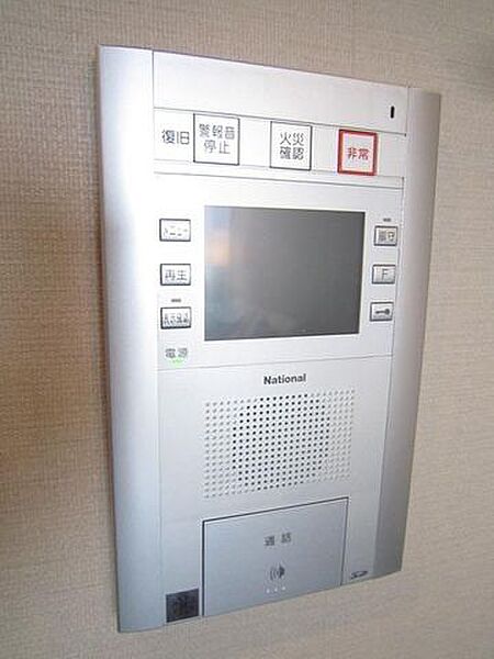 セキュリティ　※別部屋の参考写真です。