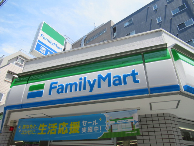 コンビニ　ファミリーマート 明大マート中野店（コンビニ）まで668m