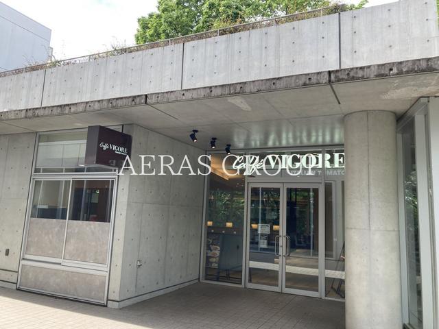 飲食店　イタリアン・トマト カッフェ ヴィゴーレ 東大駒場店（飲食店）まで384m