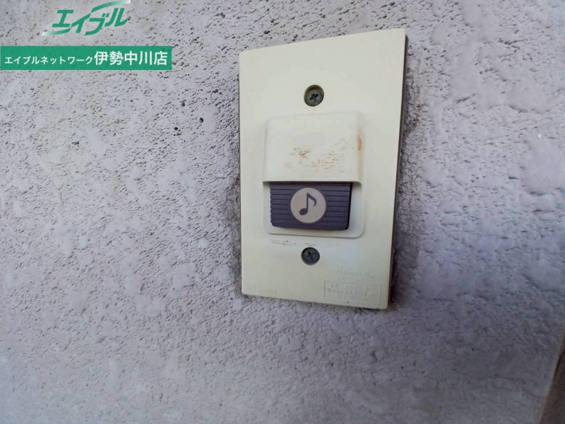 セキュリティ　同型参考写真