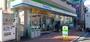 コンビニ　ファミリーマート 平野二丁目店（コンビニ）まで208m