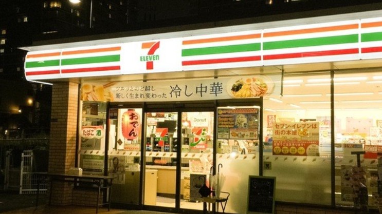 コンビニ　セブンイレブン 港区汐彩橋店（コンビニ）まで10m