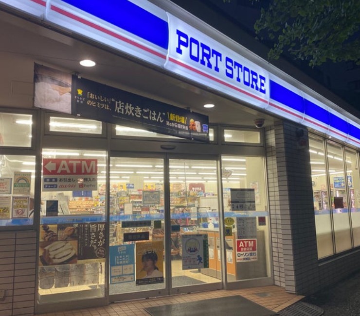 コンビニ　ローソン ポートストア海岸店（コンビニ）まで151m