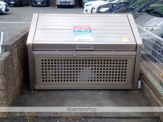 その他共有部分　その他共有部分