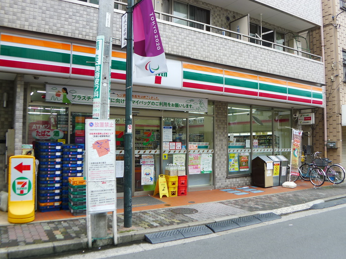 コンビニ　セブンイレブン（コンビニ）まで69m