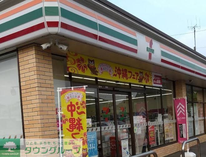 コンビニ　セブンイレブン加須花崎南店（コンビニ）まで1490m