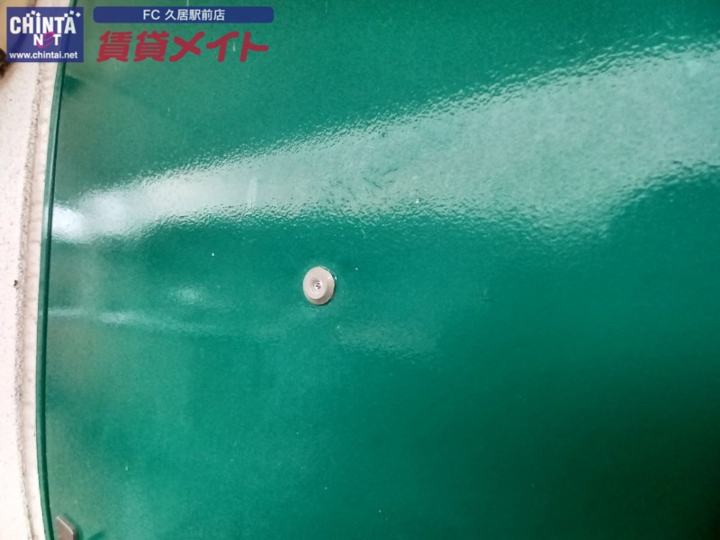 その他設備　別部屋参考写真です