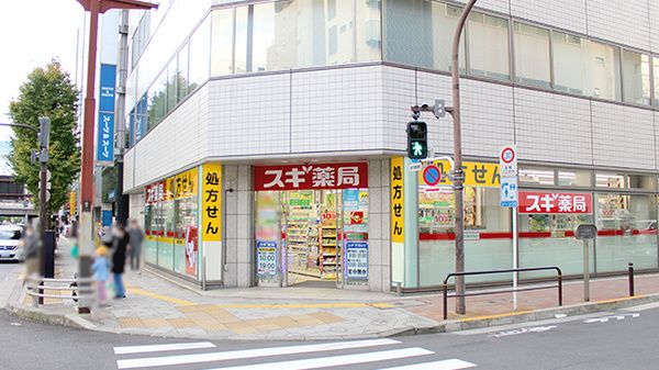 ドラックストア　スギ薬局 神田駅北口店（ドラッグストア）まで165m
