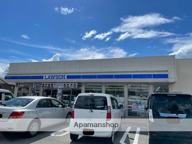 コンビニ　ローソン（コンビニ）まで344m