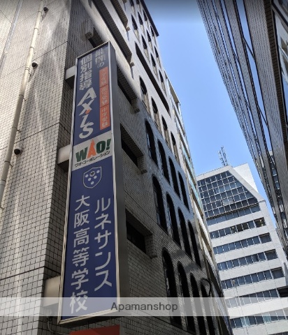 高校・高専　ルネサンス高等学校（高校・高専）まで348m