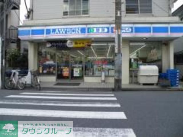 コンビニ　ローソン小田5丁目店（コンビニ）まで350m