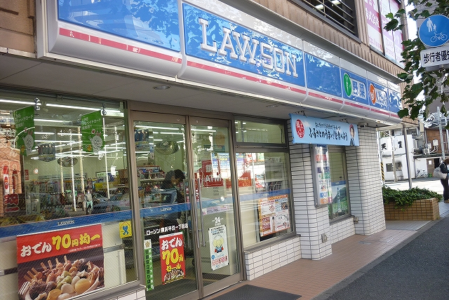 コンビニ　ローソン「横浜平沼1丁目店」（コンビニ）まで76m