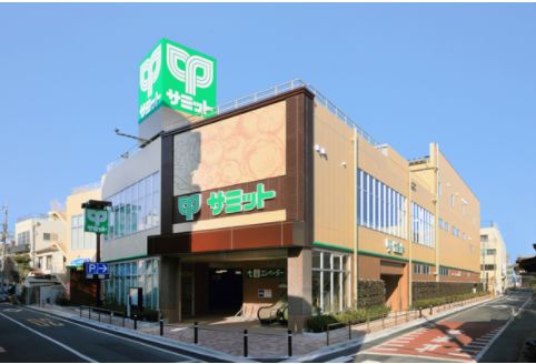 スーパー　サミットストア 荏原4丁目店（スーパー）まで1916m