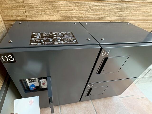 その他共有部分