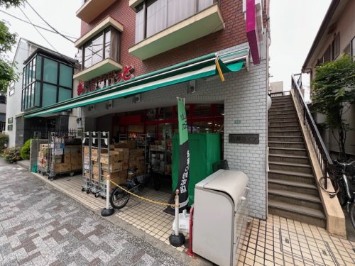 スーパー　まいばすけっと 八雲4丁目店（スーパー）まで624m