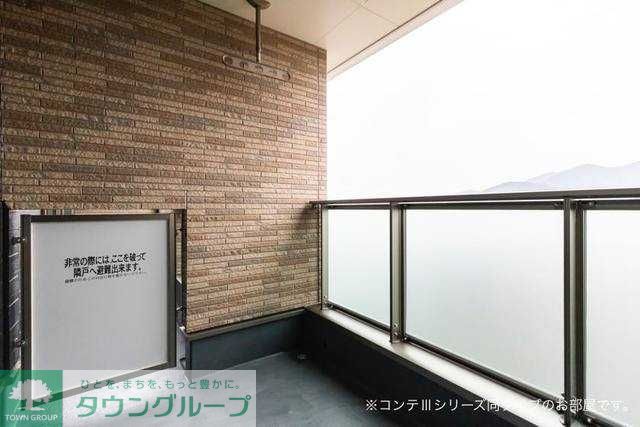 バルコニー　※イメージ