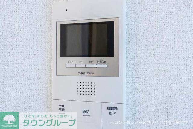 セキュリティ　※イメージ