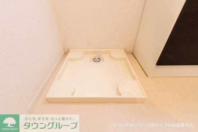 その他設備　※イメージ