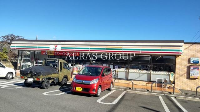 コンビニ　セブン-イレブン 相模原淵野辺本町４丁目店（コンビニ）まで445m