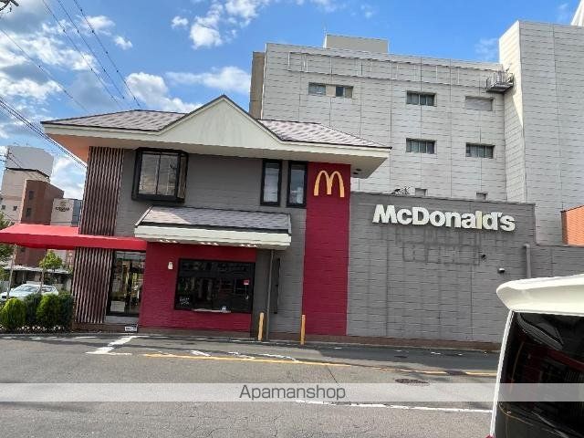 その他　マクドナルド松本高宮店（その他）まで326m