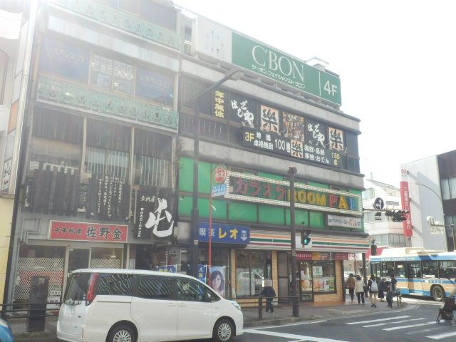 コンビニ　セブン‐イレブン 横浜上大岡西２丁目店（コンビニ）まで568m