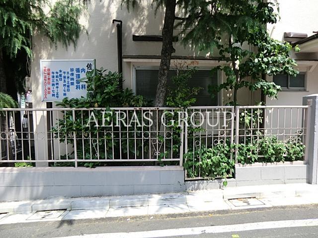 病院　佐々木医院（病院）まで388m