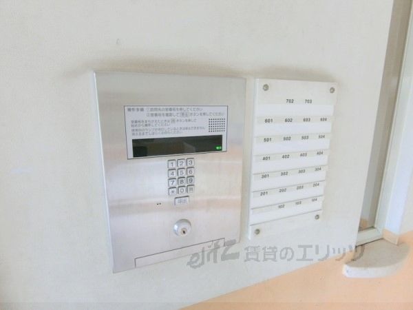 セキュリティ　オートロック