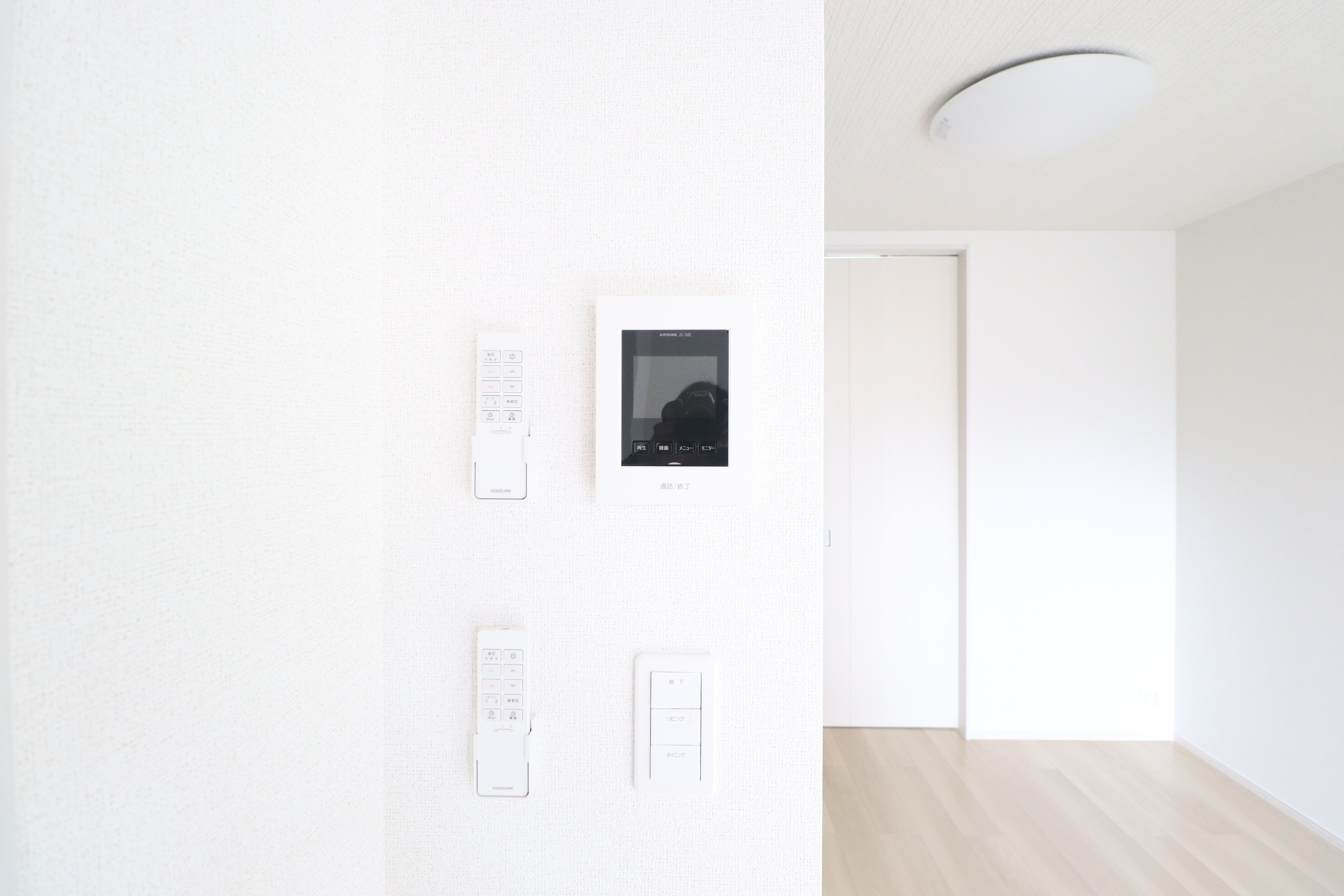 セキュリティ　モニター付きのインターホン♪