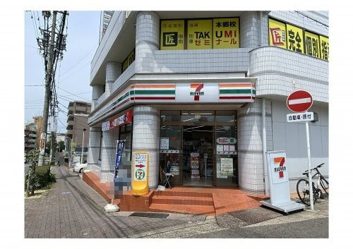 コンビニ　セブンイレブン名古屋本郷2丁目店（コンビニ）まで271m