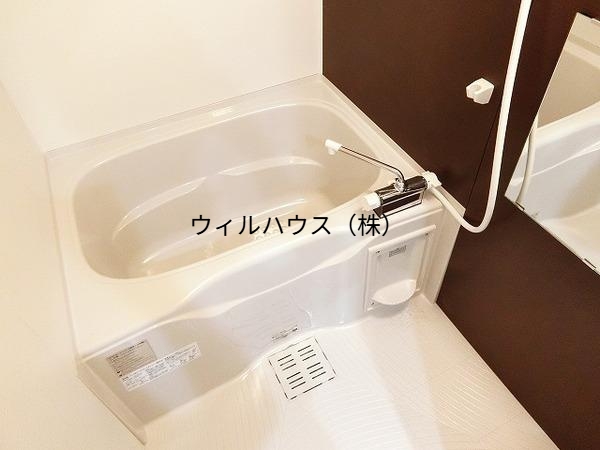 バス・シャワールーム　浴室乾燥機付きバス！