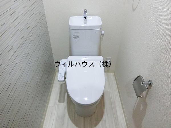 トイレ　ウォシュレット！