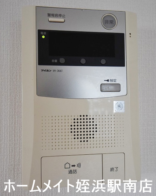 セキュリティ　★ミニター付きインターホンで安心♪★参考写真