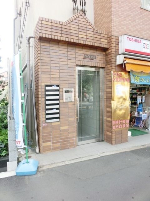 その他共有部分　共有スペース