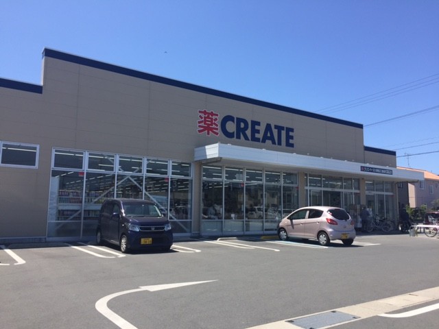 ドラックストア　クリエイトエス・ディー浜松三島店（ドラッグストア）まで751m