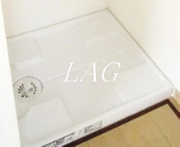 その他設備　洗濯機置場です。