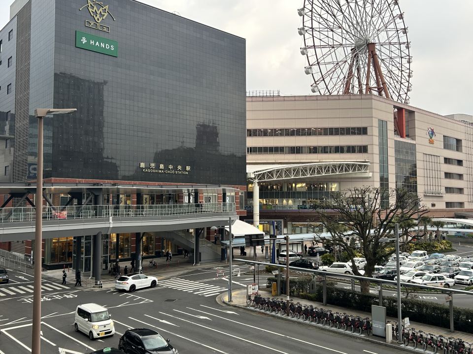 その他　鹿児島中央駅（その他）まで280m