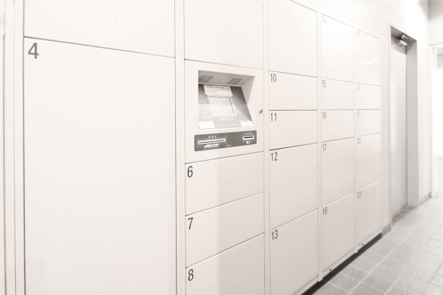 その他共有部分　宅配ボックス完備