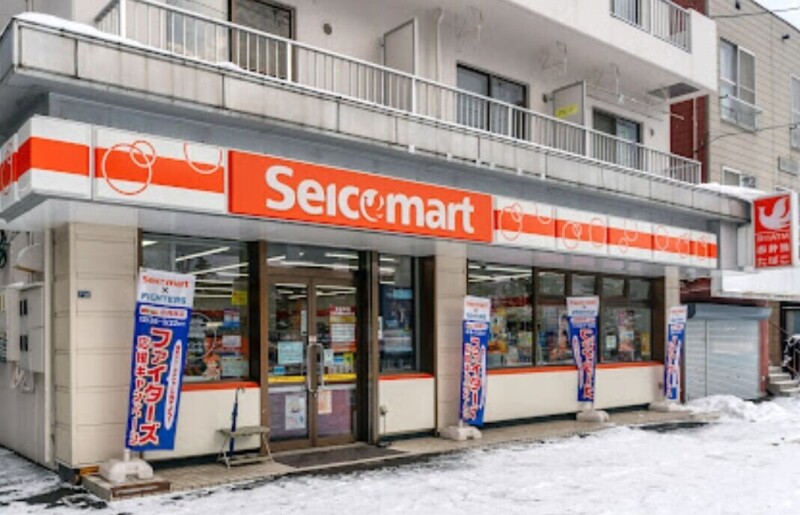 コンビニ　セイコーマート澄川4条店（コンビニ）まで1168m