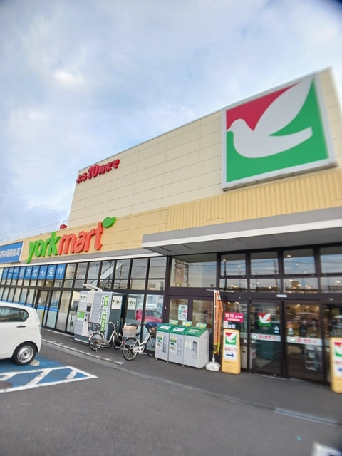 スーパー　ヨークマート花野井店（スーパー）まで1646m