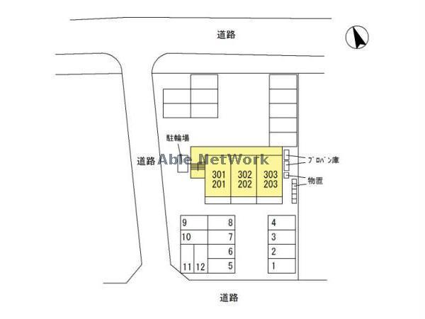 その他　周辺環境