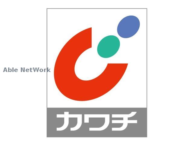 ドラックストア　カワチ薬品飯塚店（ドラッグストア）まで1240m