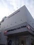 スーパー　OK(オーケー) 高田馬場店（スーパー）まで924m