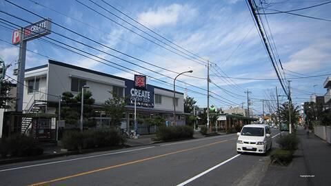 ドラックストア　クリエイト（ドラッグストア）まで170m